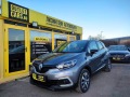 Renault Captur  Facelift NAVI - изображение 2