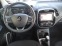 Обява за продажба на Renault Captur  Facelift NAVI ~22 620 лв. - изображение 8