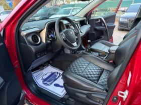 Toyota Rav4 2.0i   ТОП СЪСТОЯНИЕ !!!  , снимка 10