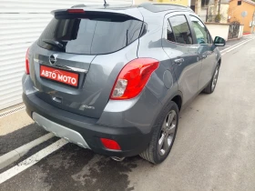 Opel Mokka 1.4 GPL euro- 6B, снимка 4
