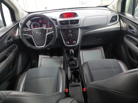 Opel Mokka 1.4 GPL euro- 6B, снимка 7