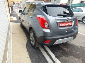 Opel Mokka 1.4 GPL euro- 6B, снимка 5