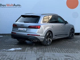 Audi SQ7 TFSI quattro, снимка 3