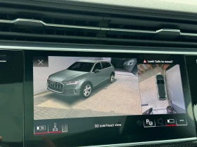 Audi SQ7 TFSI quattro, снимка 10