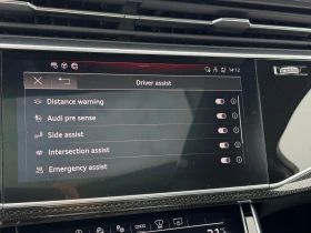 Audi SQ7 TFSI quattro, снимка 11