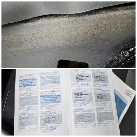 Toyota Land cruiser 3.0 d4d/173 к.с./ 6 скорости, снимка 14