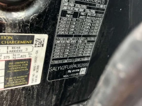 Land Rover Range Rover Velar * HST * PANO* KEYLESS* ПОДГРЕВ* , снимка 11