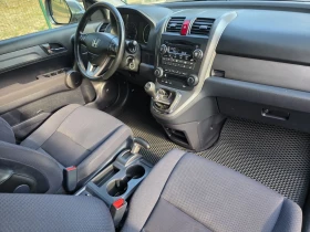 Honda Cr-v 2.0i  , снимка 10