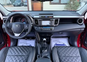 Toyota Rav4 2.0i     !!!   | Mobile.bg    15