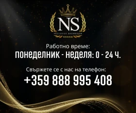 Mercedes-Benz GLC 220 d 4MATIC DESIGNO PREMIUM PLUS FULL AMG PACKAGE  - 68000 лв. / 34767.85 € - 62458203 17