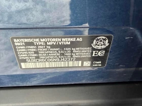 BMW X5 2022 xDrive40i * CARFAX * БЕЗ ПЪРВОНАЧАЛНА ВНОСКА - 69300 лв. / 35432.53 € - 66173897 13
