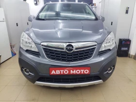 Opel Mokka 1.4 GPL euro- 6 - 15990 лв. / 8175.56 € - 67775355 1