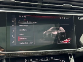 Audi SQ7 TFSI quattro | Mobile.bg � ����� ������ 14