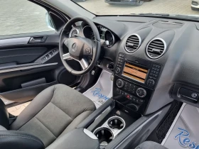 Mercedes-Benz ML 350 CDi-FACELIFT= 231ps= 4 MATIC= КАТО НОВ | Auto.bg — изображение 10