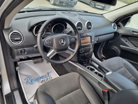 Mercedes-Benz ML 350 CDi-FACELIFT= 231ps= 4 MATIC= КАТО НОВ | Auto.bg — изображение 8
