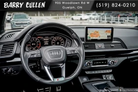 Audi Q5 Bang&Olufsen* HeadUp *  A��������� * ���� �� �� | Mobile.bg � ����� ������ 5
