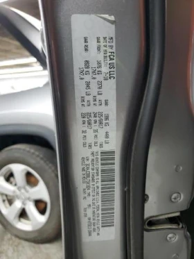 Jeep Compass 2.4L 4 Front-wheel Drive | Mobile.bg � ����� ������ 13