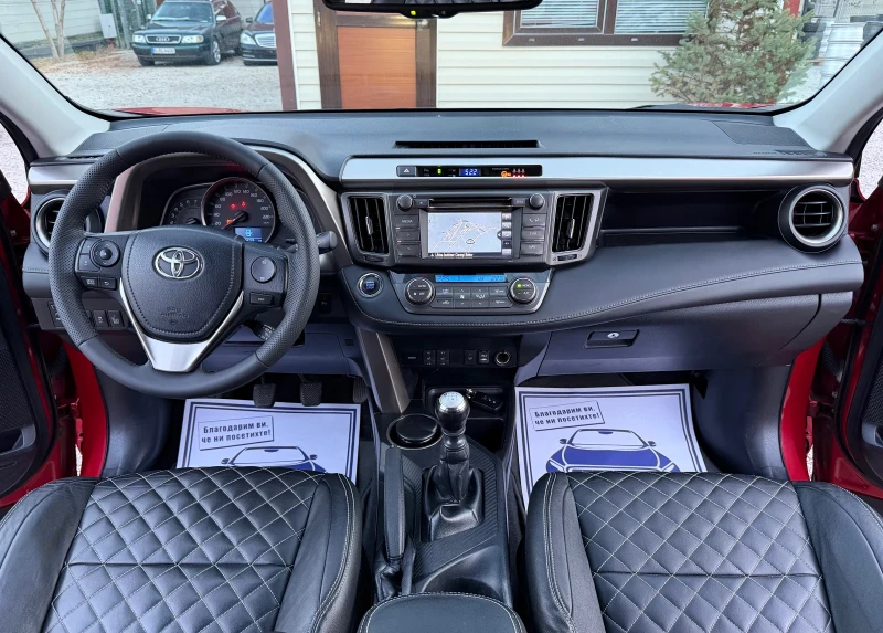 Toyota Rav4 2.0i   ТОП СЪСТОЯНИЕ !!!  , снимка 15 - Автомобили и джипове - 52271804