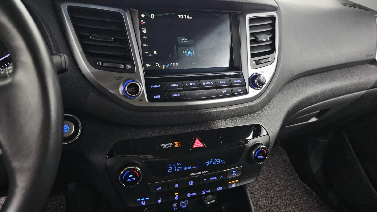 Hyundai Tucson 2.0 4WD MODERN | Mobile.bg   17