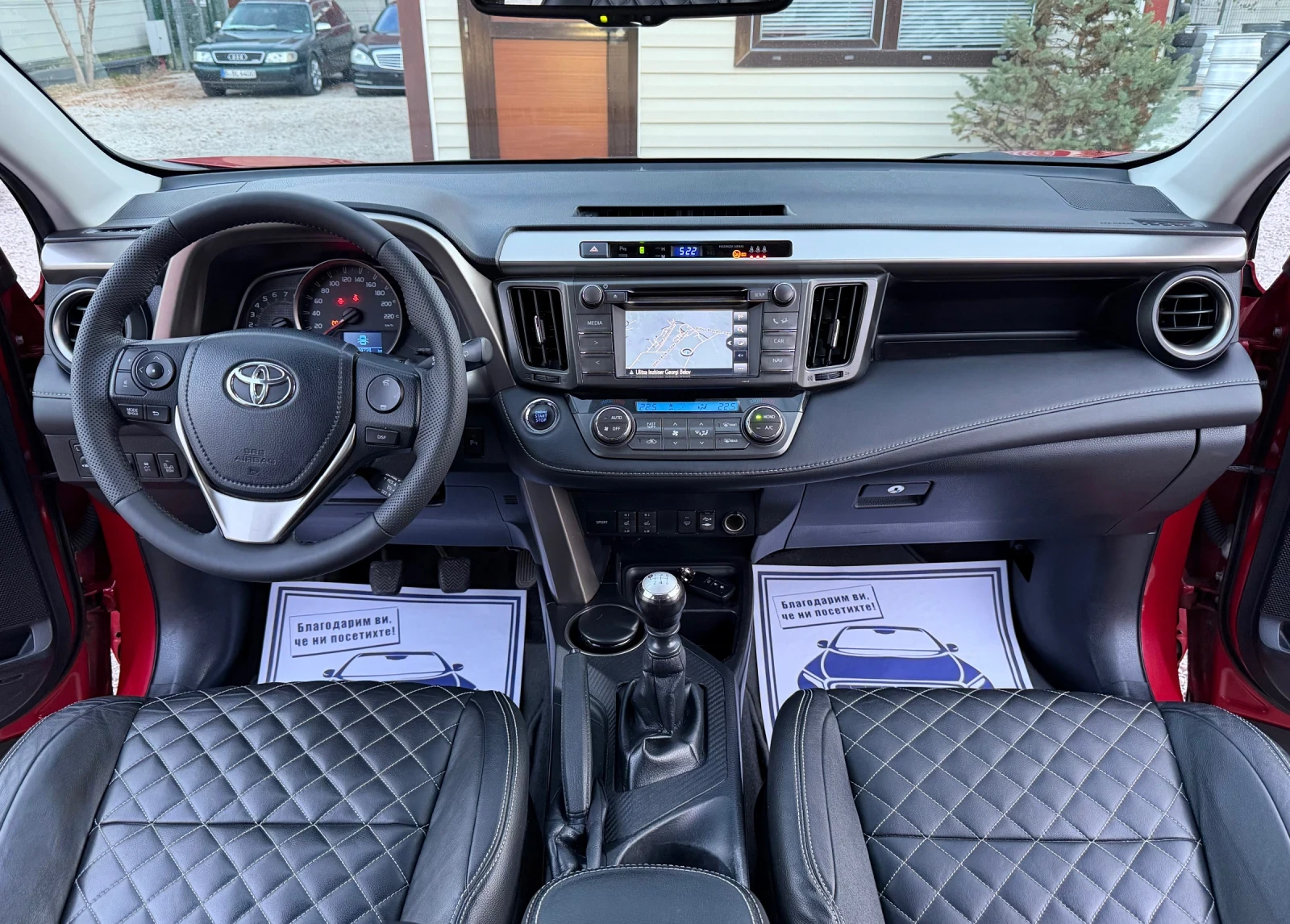 Toyota Rav4 2.0i     !!!   | Mobile.bg   15