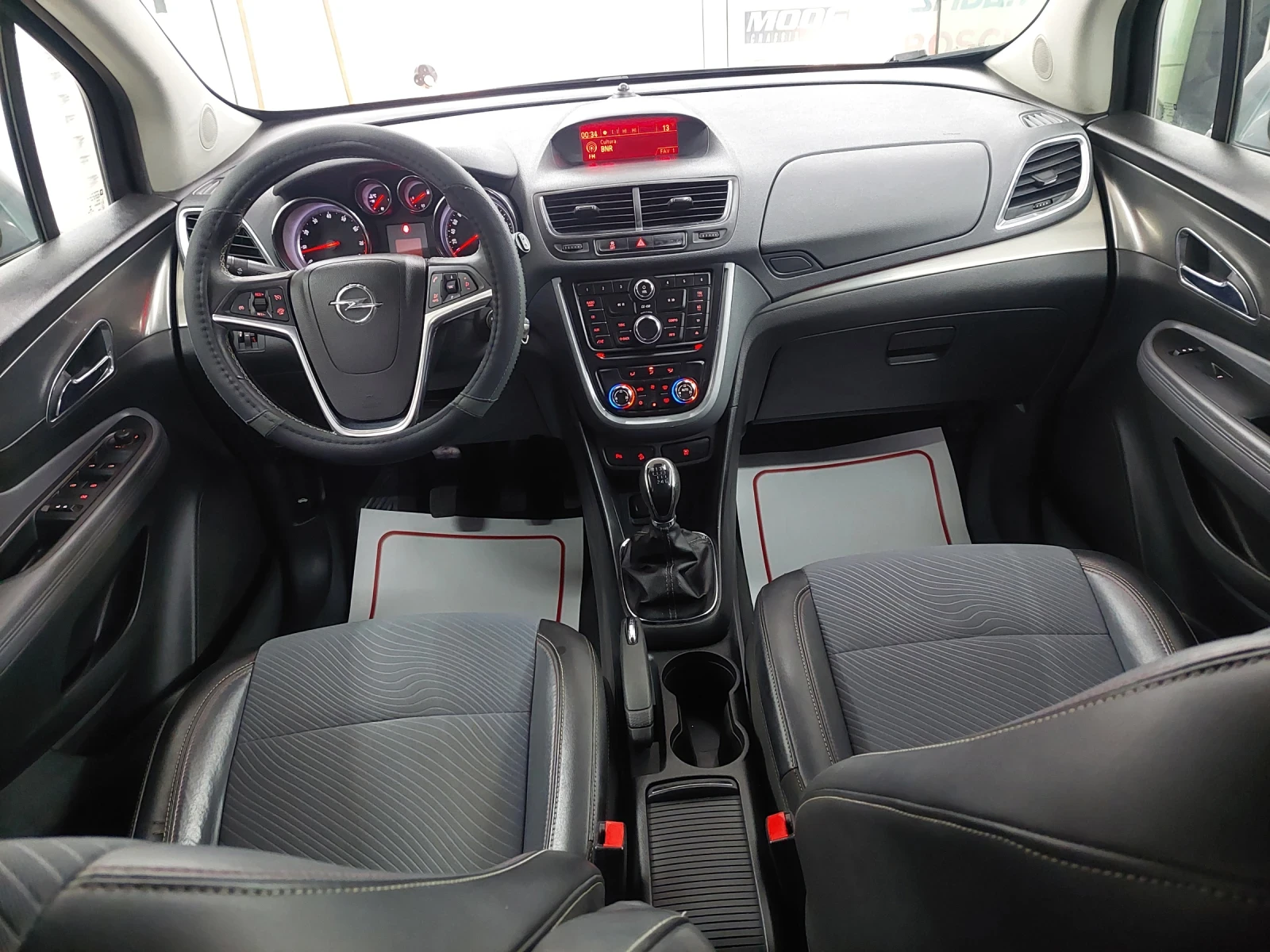 Opel Mokka 1.4 GPL euro- 6 | Mobile.bg � ����������� 7