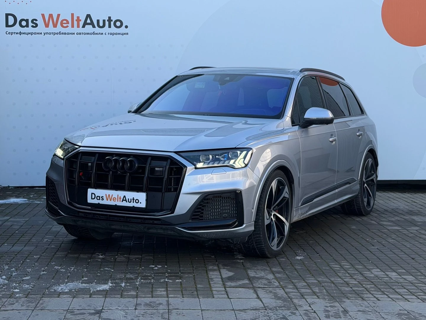 Audi SQ7 TFSI quattro