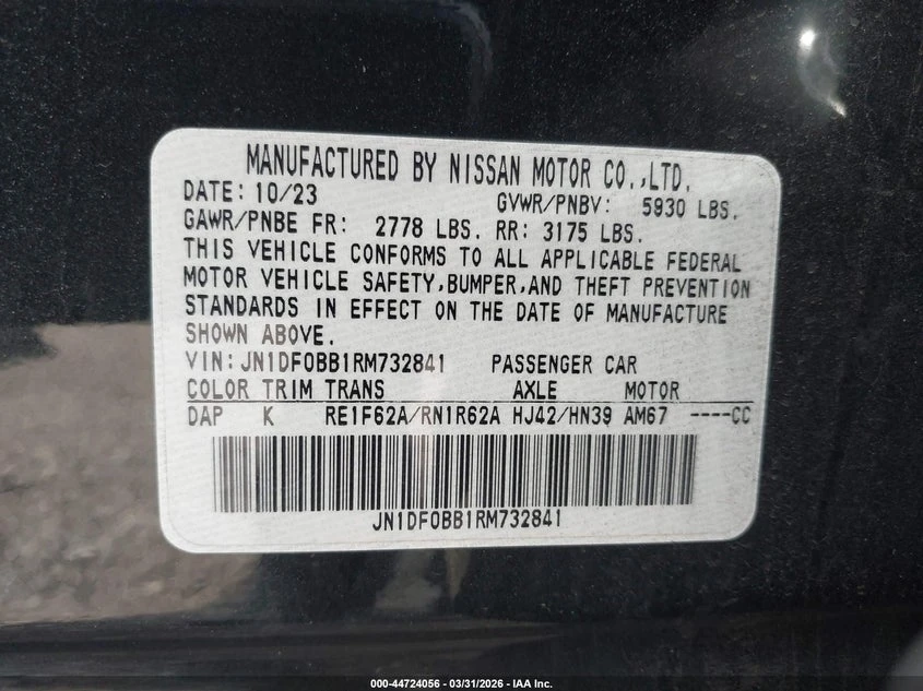 Nissan Ariya EVOLVE+ e-4ORCE AWD, снимка 9 - Автомобили и джипове - 54370669