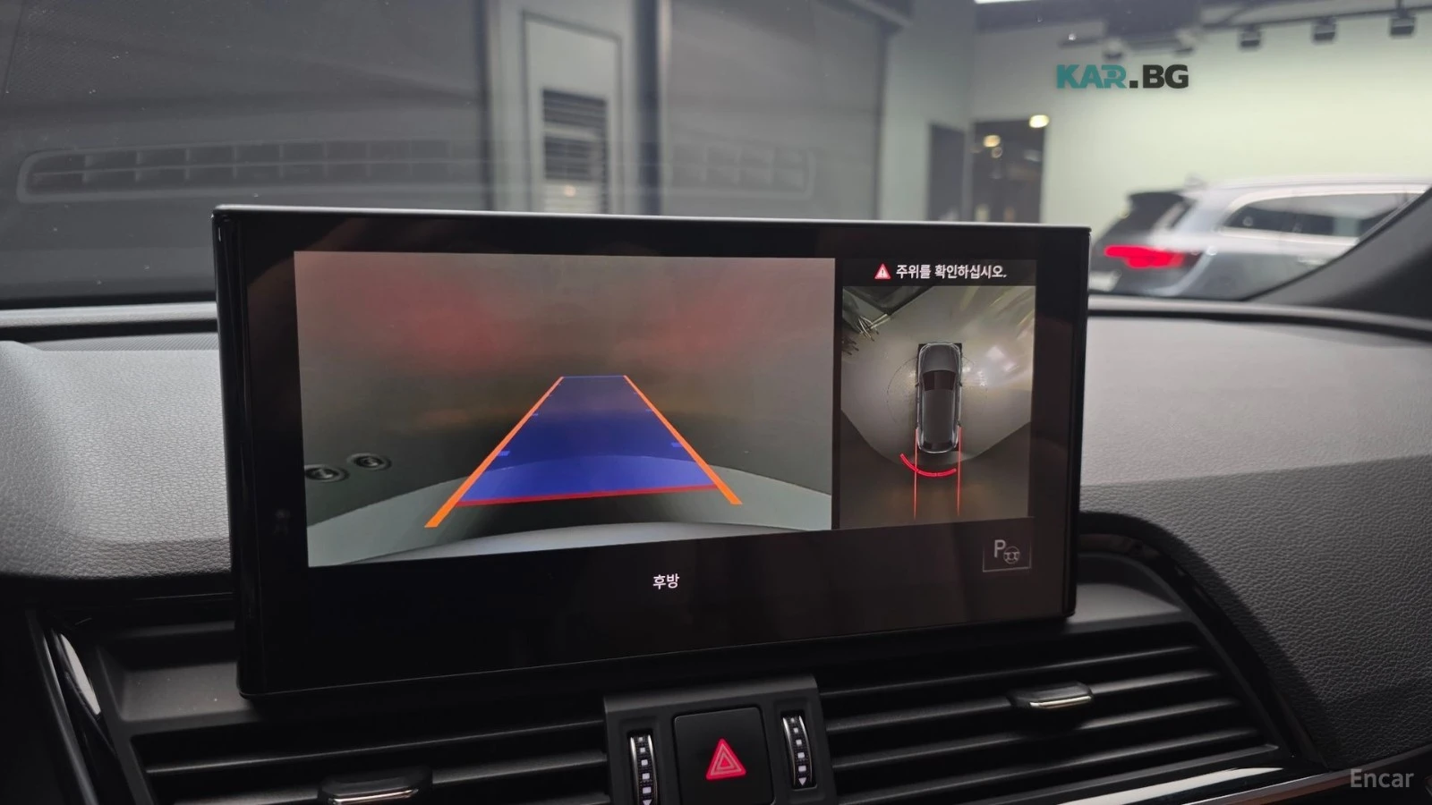 Audi Q5 DIGITAL* HEADUP* ������* 4 �������� | Mobile.bg � ����������� 17