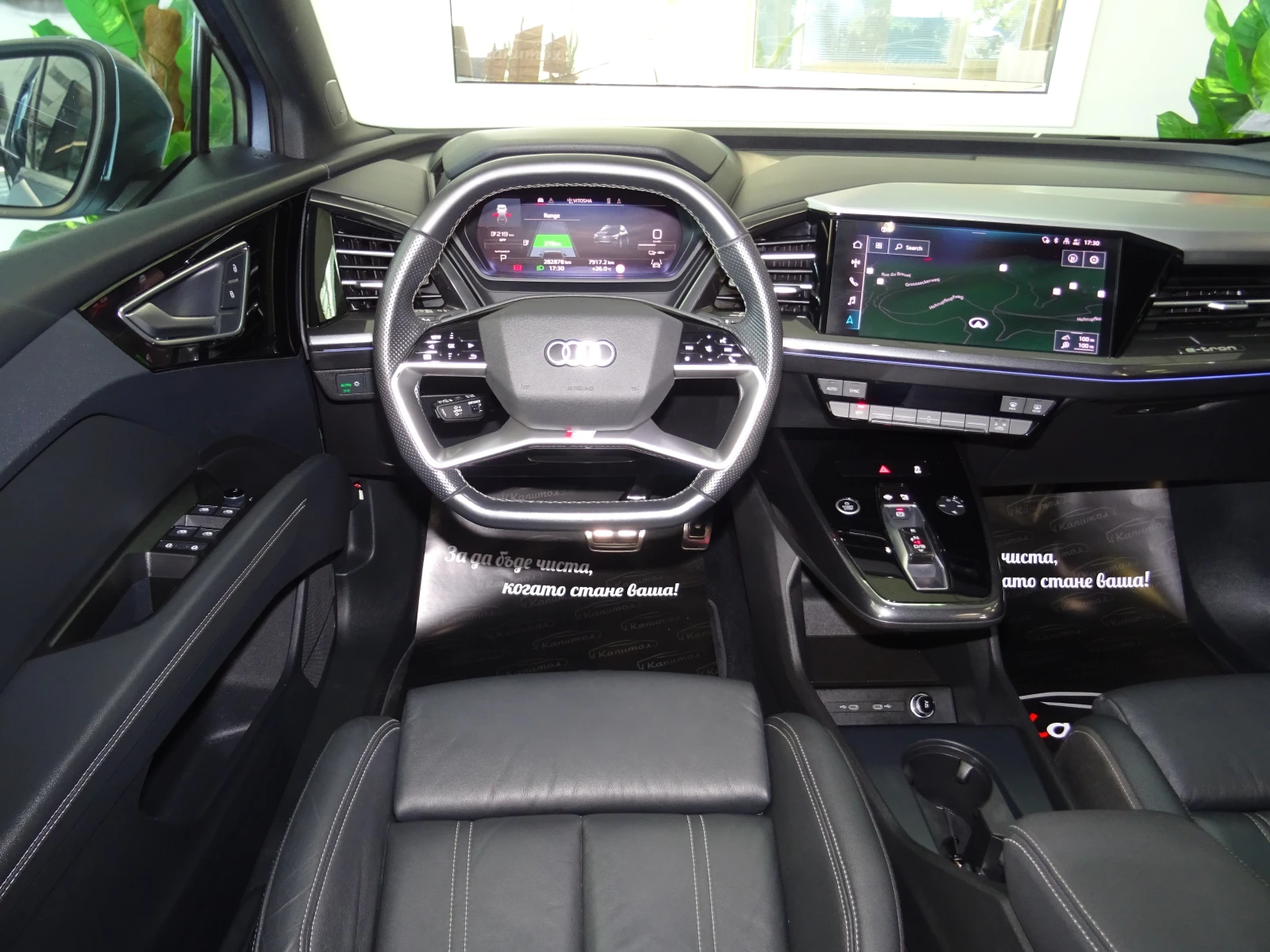 Audi Q4  40 E-TRON S-LINE 82KW SOH: 90% | Mobile.bg � ����������� 12