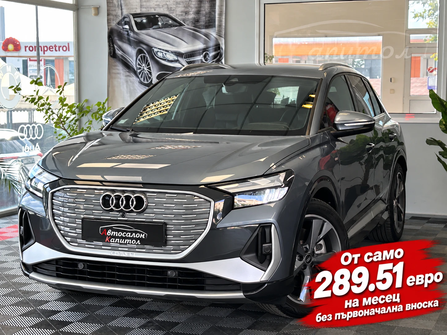Audi Q4  40 E-TRON S-LINE 82KW SOH: 90%