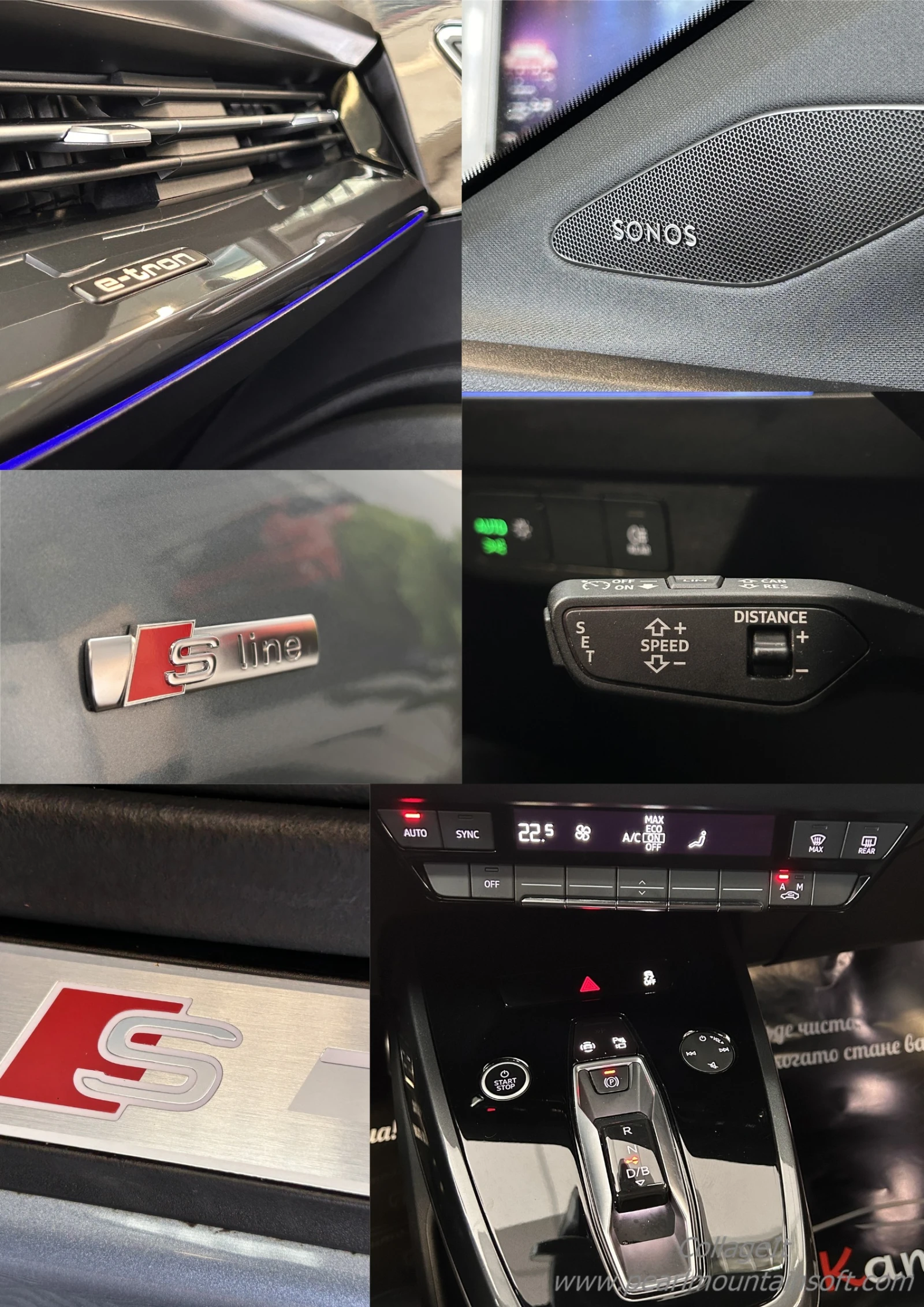 Audi Q4  40 E-TRON S-LINE 82KW SOH: 90% | Mobile.bg � ����������� 15