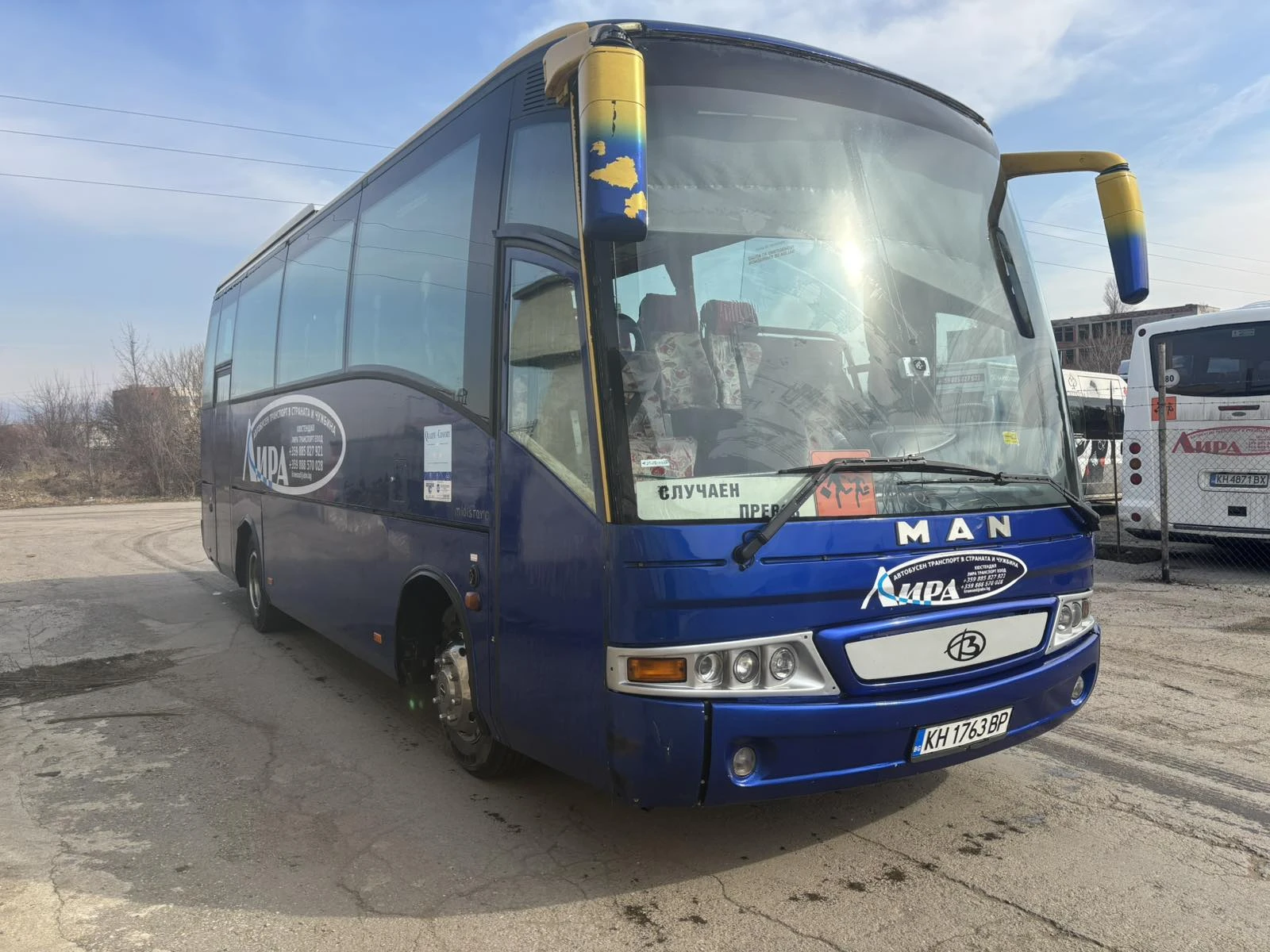 Man 10 220 | Mobile.bg � ����������� 1