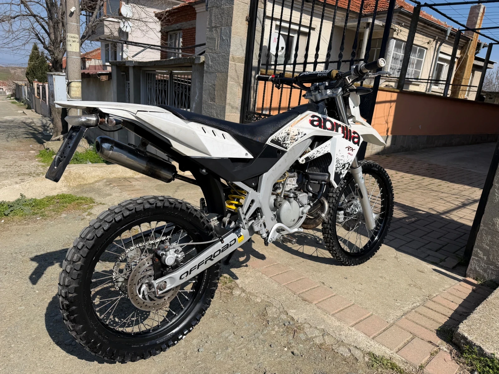 Aprilia Rx 50 | Mobile.bg � ����������� 6