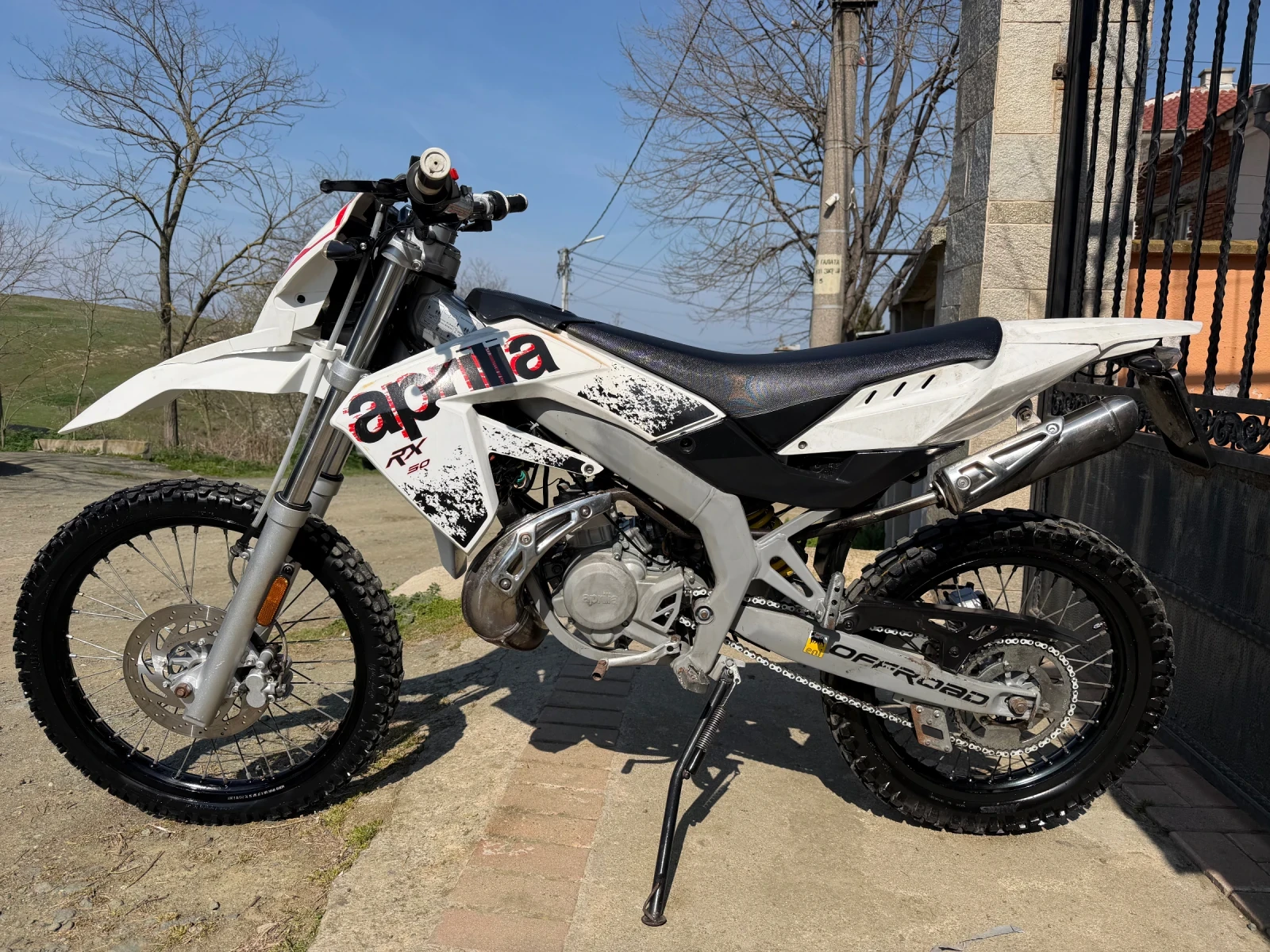 Aprilia Rx 50 | Mobile.bg � ����������� 2