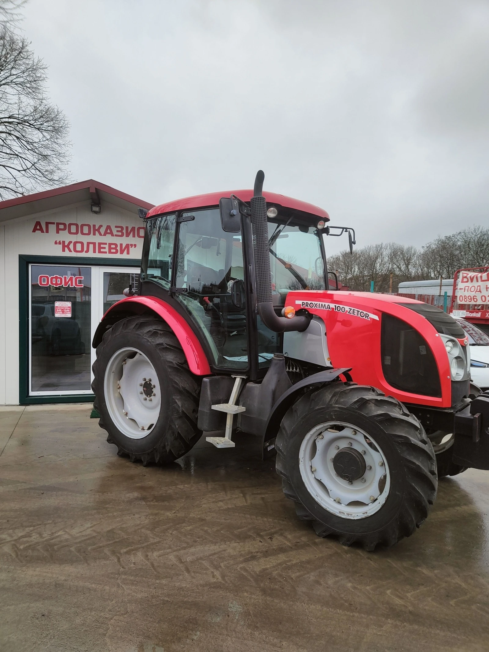 Трактор Zetor PROXIMA 100 - изображение 2