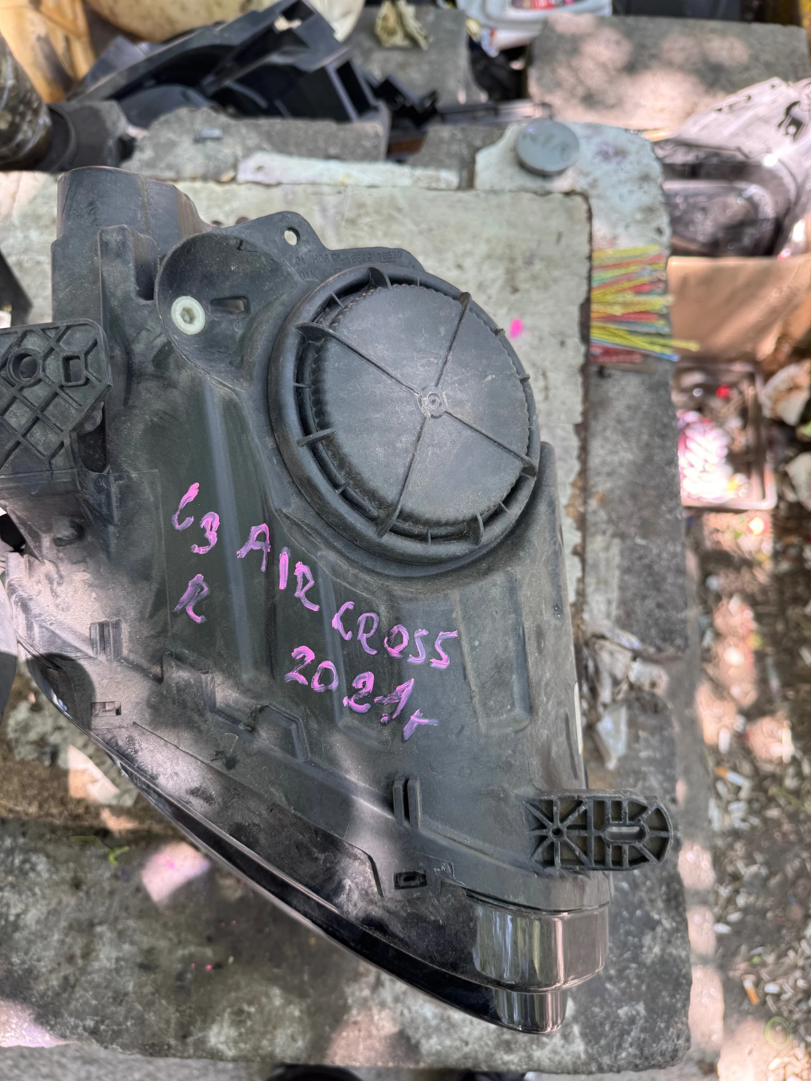 Citroen C3 Aircross 2021   | Mobile.bg   2