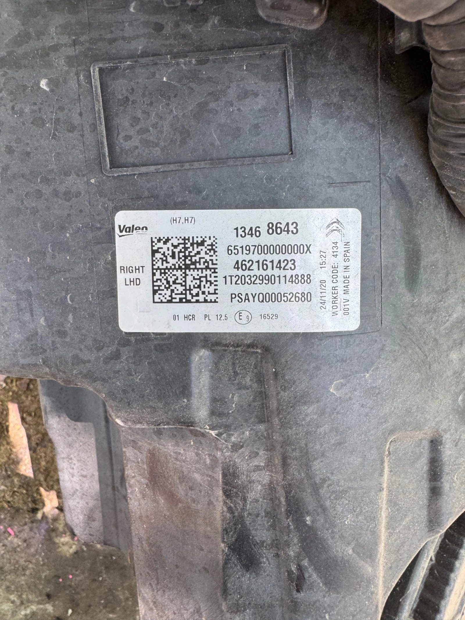 Citroen C3 Aircross 2021   | Mobile.bg   4