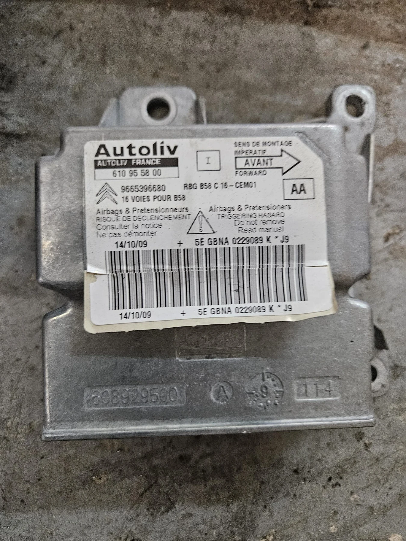  4      | Mobile.bg   9