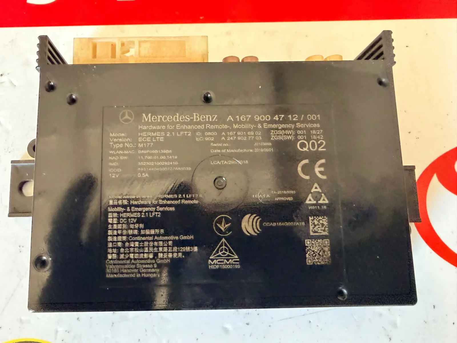 A1679004712  Bluetooth  �����  Mercedes-Benz C  W205 2019 � 167 900 47 12 | Mobile.bg � ����������� 2