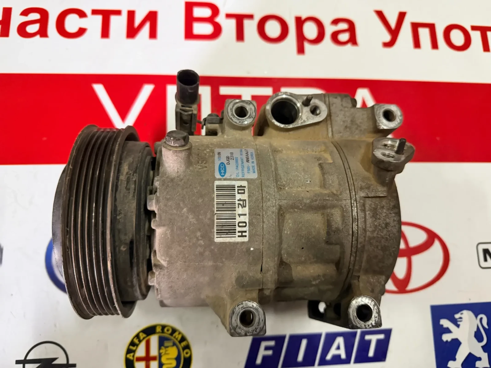 F500-AN6AA07 Компресор климатик HYUNDAI I30 KIA CEED  1.4/1.6i F500-AN6AA07 