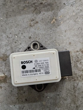 Ситроен Ц4 Гранд Пикасо на части , снимка 11 - Части - 52591814