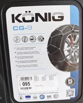     Konig | Mobile.bg    2