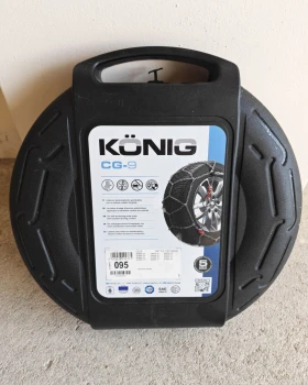         Konig
