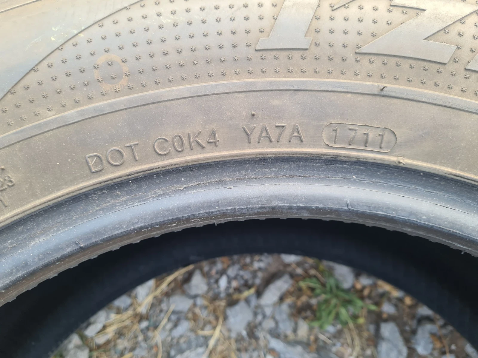  215/65R16 | Mobile.bg   7