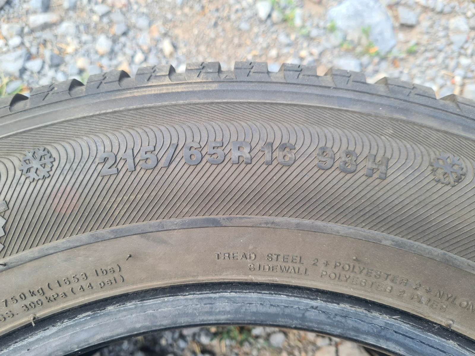  215/65R16 | Mobile.bg   6