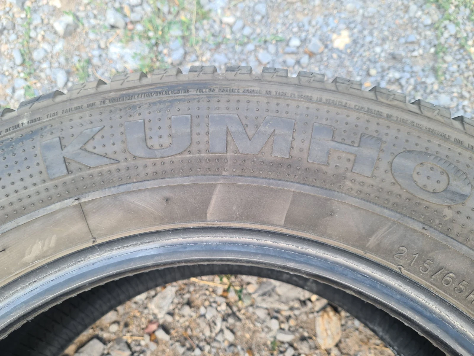  215/65R16 | Mobile.bg   5