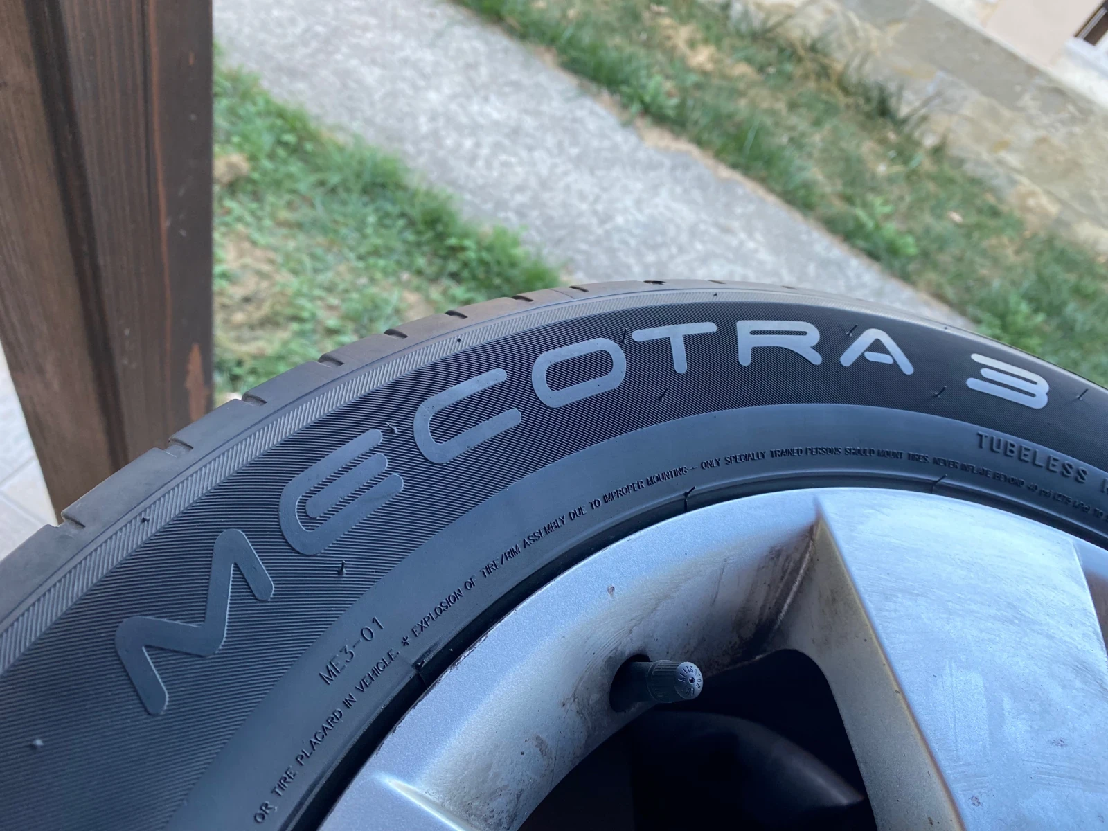    205/60R15  Skoda Octavia | Mobile.bg   12