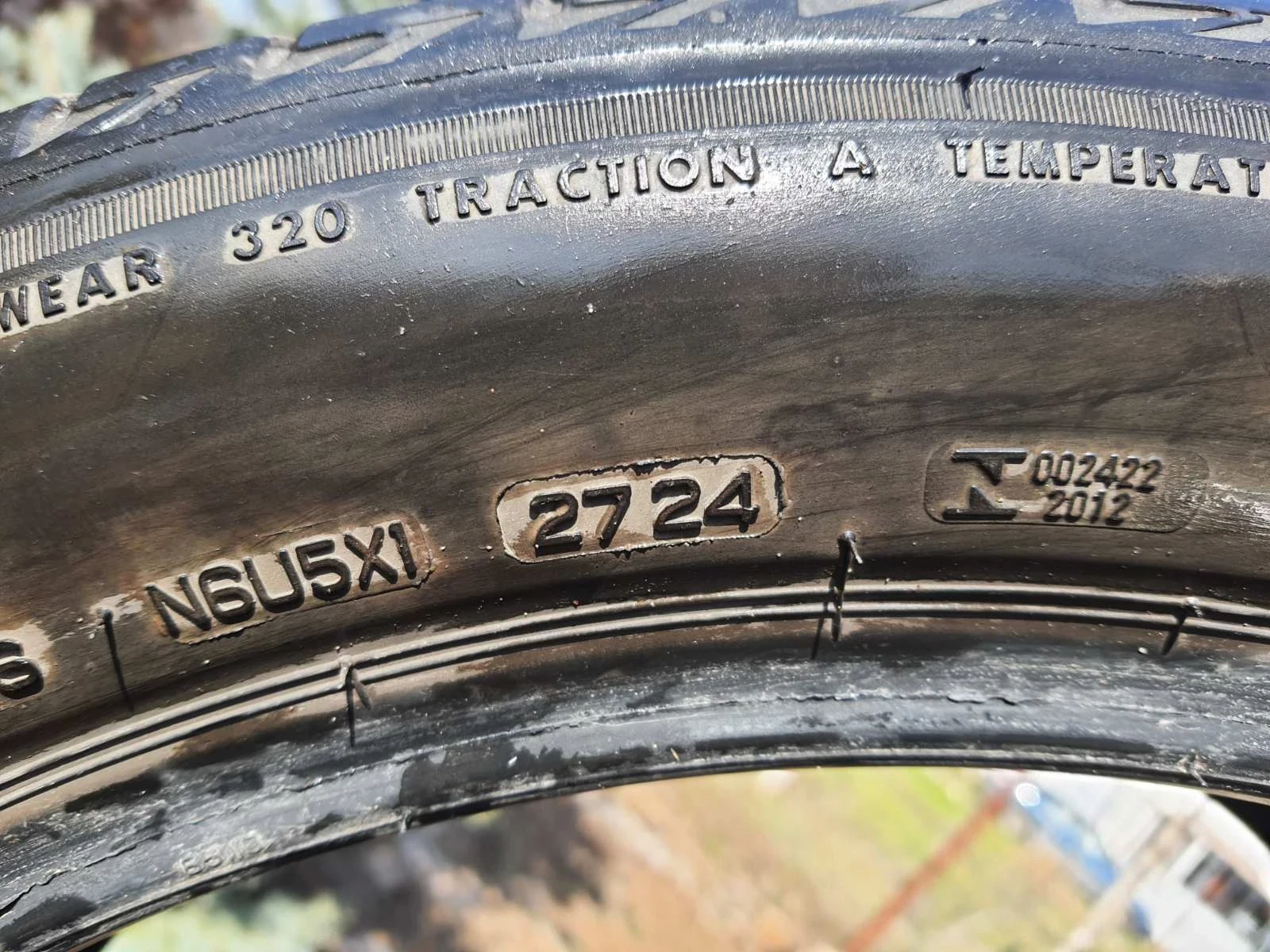 Гуми Летни 255/45R19, снимка 8 - Гуми и джанти - 53712181