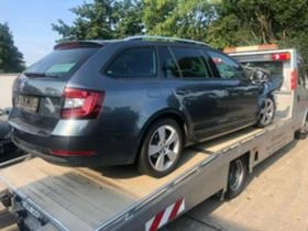 Skoda Octavia 2.0TDI 150кс., снимка 11