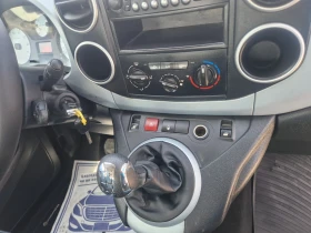 Citroen Berlingo 2014 година 1.6хди 92к.с евро 5б, снимка 7